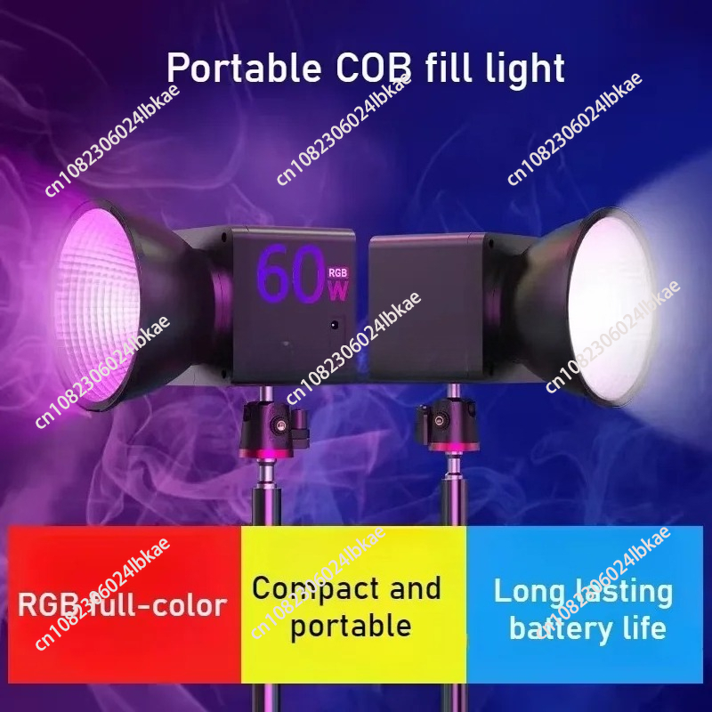 60W Outdoor Handheld Portable  - Photography Lighting For Outdoors recension och pris