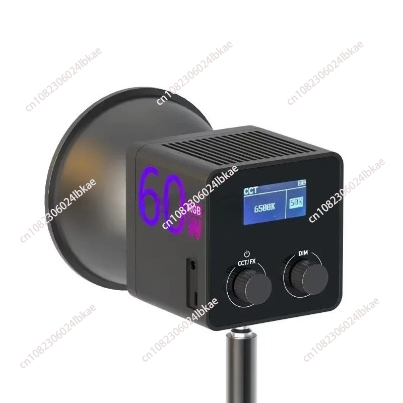 60W Outdoor Handheld Portable  - Photography Lighting For Outdoors recension och pris