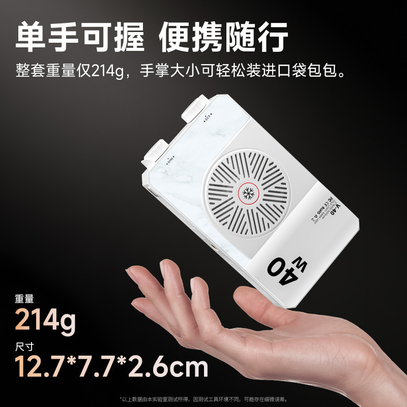 40W Full Color Portable Handhe - Photography Lighting For Outdoors recension och pris