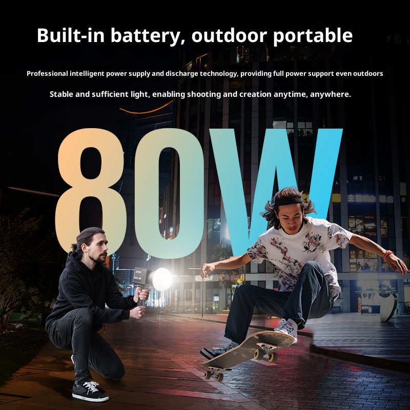 ZGRL80 80W COB LED Video Light - Photography Lighting For Outdoors recension och pris