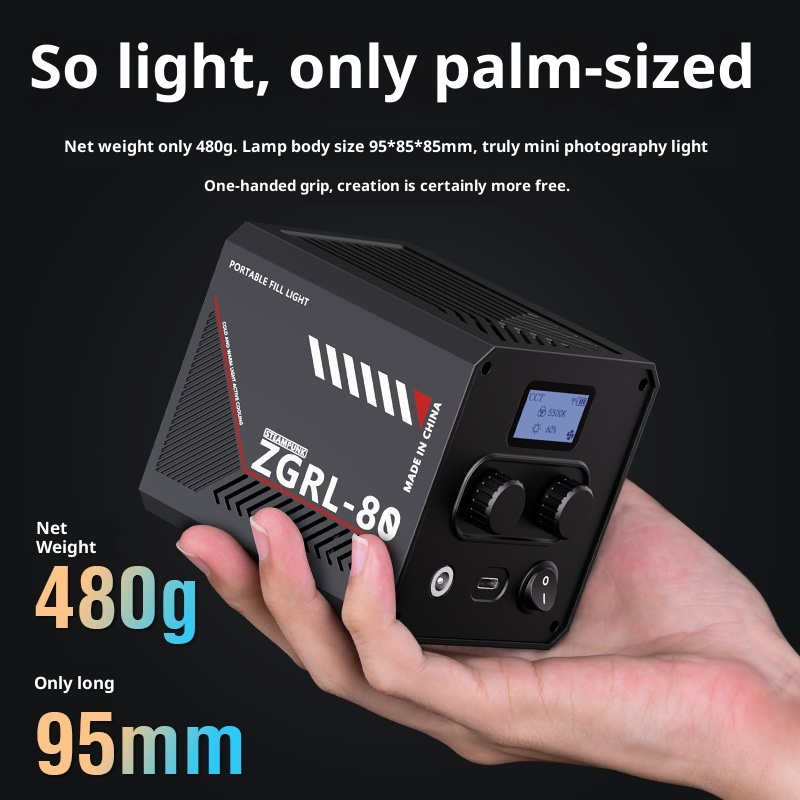 ZGRL80 80W COB LED Video Light - Photography Lighting For Outdoors recension och pris