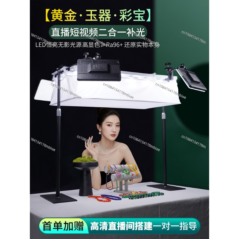Filling light special LED phot - Photography Lighting Professional recension och pris