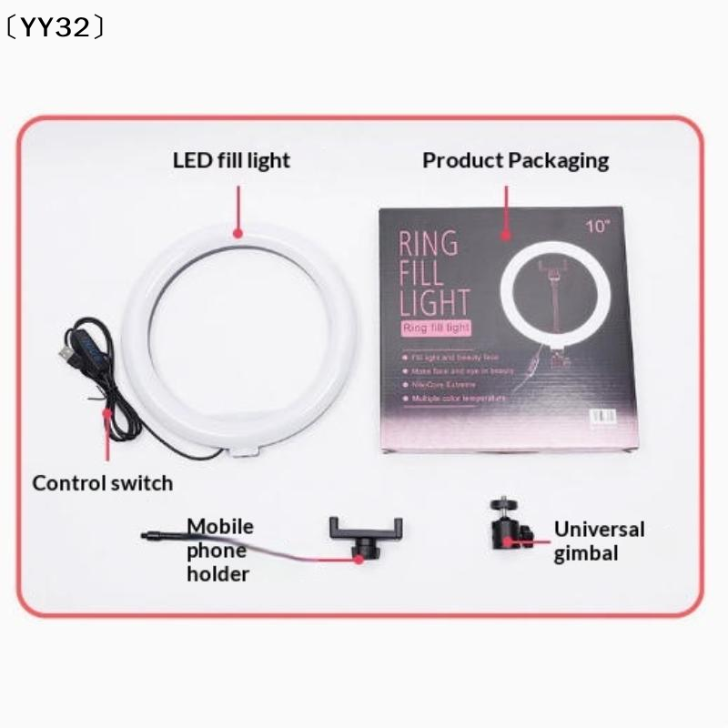 1 Set Dimmable LED Lamp Photog - Photography Lighting Professional recension och pris